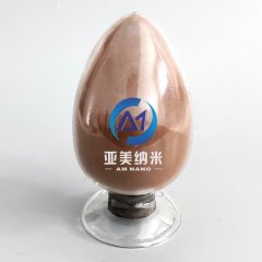纳米硅粉的图?/></a></div> <div class=