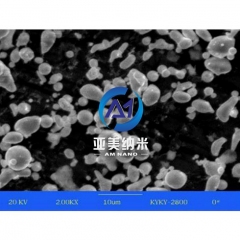 纳米铟粉的图?/></a></div> <div class=
