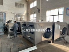 碳钢活性炭废气净化装置活性炭废气净化器的图?/></a></div> <div class=