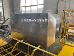 等离子活性炭一体机塑料薄膜废气处理装置的图片