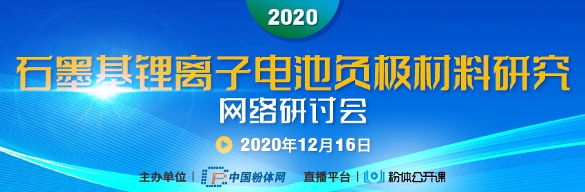 ʯī֪ʶ֪١2020ʯīӵظоֻվ