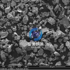 硼化二钨 W2B的图?/></a></div> <div class=