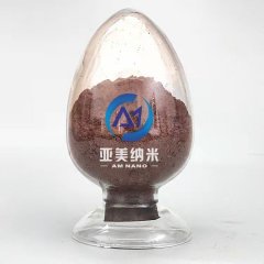高纯硼粉的图?/></a></div> <div class=