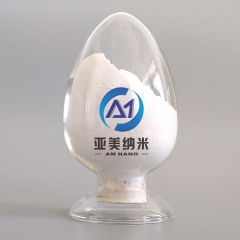 纳米六方氮化 hBN的图?/></a></div> <div class=