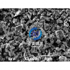 碳氮化钛 腈化 TiCN的图?/></a></div> <div class=