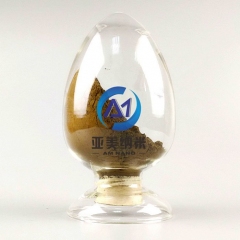 纳米氮化铪粉 HfN的图?/></a></div> <div class=