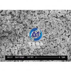 纳米碳化 Cr3C2的图?/></a></div> <div class=