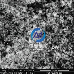 纳米碳化 ZrC的图?/></a></div> <div class=