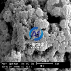 纳米二氧化锰 MnO2的图?/></a></div> <div class=