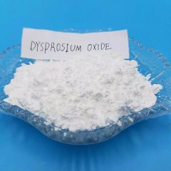 纳米氧化 三氧化二 Dy2O3的图?/></a></div> <div class=