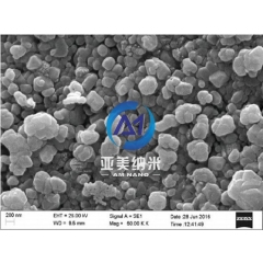 纳米四氧化三 Co3O4的图?/></a></div> <div class=