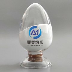 钇稳定纳米氧化锆的图?/></a></div> <div class=
