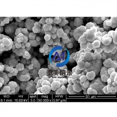 20nm球形银粉的图?/></a></div> <div class=