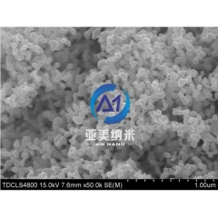 纳米钨粉的图?/></a></div> <div class=