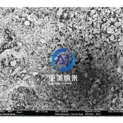 高纯锰粉的图?/></a></div> <div class=
