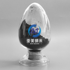 高纯氢化 超细二氢化钒 VH2的图?/></a></div> <div class=