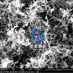 纳米碳纤 VGCF的图?/></a></div> <div class=