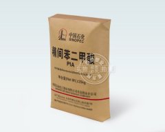 纸塑阀口袋的图?/></a></div> <div class=