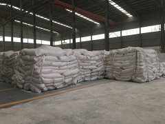 碳酸氢钙 (1)的图?/></a></div> <div class=