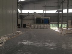 碳酸氢钙 (4)的图?/></a></div> <div class=