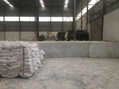 碳酸氢钙 (3)的图?/></a></div> <div class=