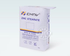 硬脂酸锌化工纸袋的图?/></a></div> <div class=