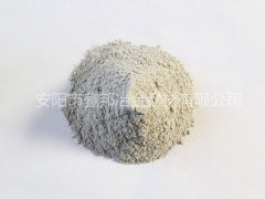氮化硅粉的图?/></a></div> <div class=
