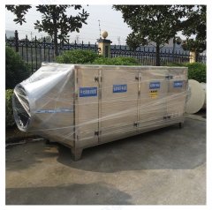 工业空气净化器等离子uv光氧一体机光解除臭设备的图?/></a></div> <div class=