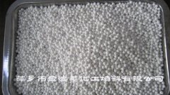 树脂原料净化活性氧化铝的图?/></a></div>              <div class=