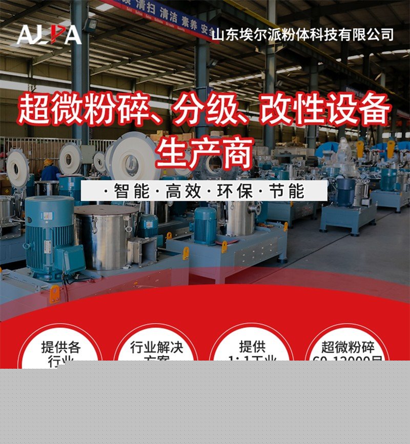 xin1800.jpg
