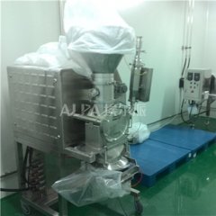 埃尔派柳丁氨醇粉末超细研磨机的图?/></a></div> <div class=