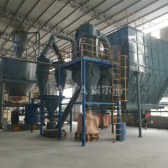 埃尔派双酚A有机化合物超细磨粉机的图?/></a></div> <div class=