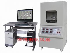 DRH-V全自动双平板导热系数测定仪（防护热板法）的图?/></a></div>              <div class=