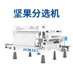 坚果分选机的图?/></a></div> <div class=