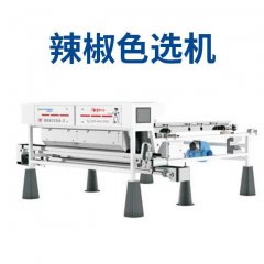 辣椒色选机的图?/></a></div> <div class=