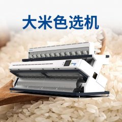 大米色选机的图?/></a></div> <div class=