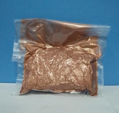 片状铜粉 导电 flake cu copper的图?/></a></div> <div class=