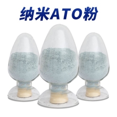 近红外吸收剂的图?/></a></div>              <div class=