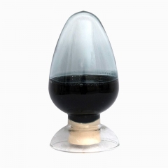 纳米ATO导电浆料的图?/></a></div>              <div class=