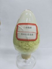 工业硫磺的图?/></a></div> <div class=