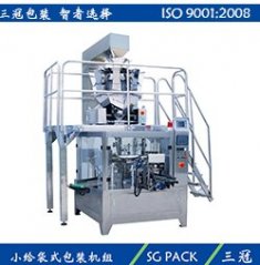 农药类产品全自动包装机组的图?/></a></div> <div class=