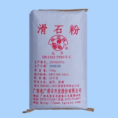 通用型滑石粉的图?/></a></div>              <div class=