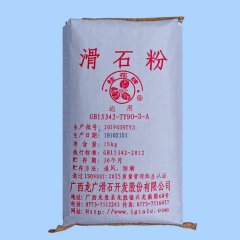 涂料级滑石粉的图?/></a></div>              <div class=