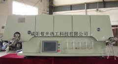 连续式回旋炉HB-Cx15150的图?/></a></div>              <div class=