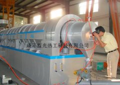 连续式回转炉4的图?/></a></div> <div class=