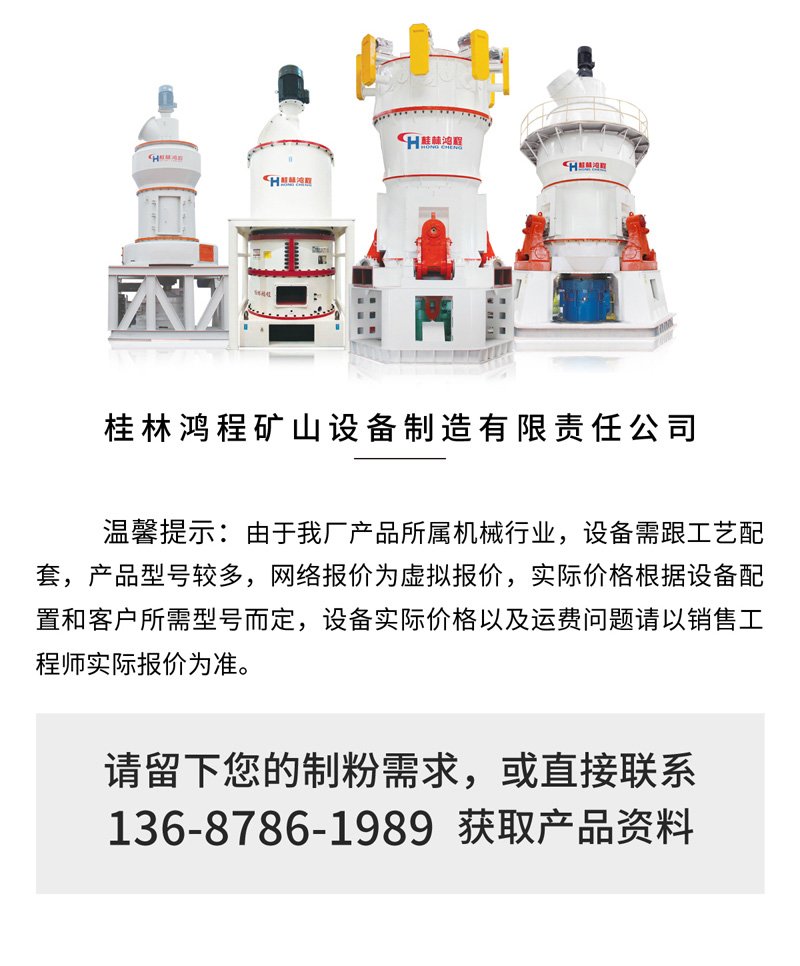 161839_596055_procont.jpg