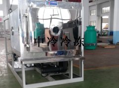 BLK-FD虫草松茸石斛秋葵药物冻干设备的图?/></a></div>              <div class=