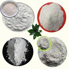 重晶石粉的图?/></a></div>              <div class=