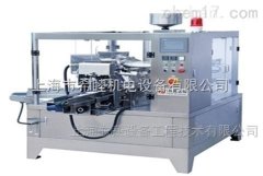 中国量杯计量包装机组设备的图?/></a></div> <div class=