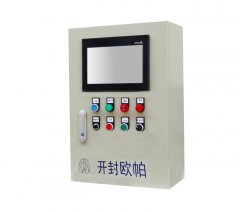 主机增产稳速控制器的图?/></a></div> <div class=